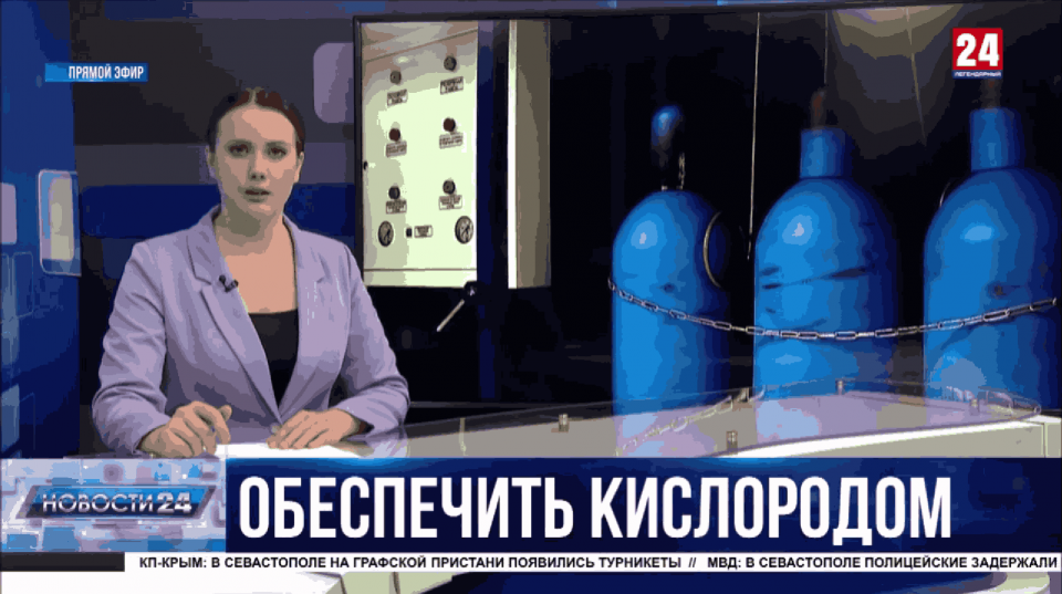 Репортёры телеканала Крым 24 осветили работу Корпорации СОТИС в севастопольских медучреждениях